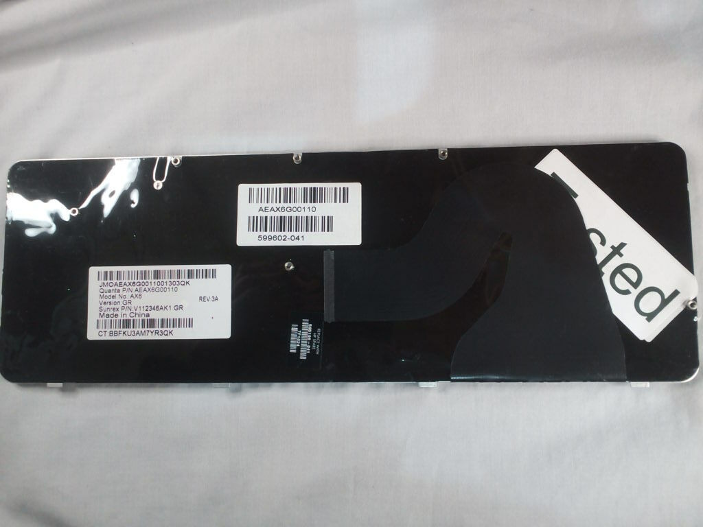 Original HP G62 German DE Keyboard | V112346AK1 GR AEAX6G00110 | 595199-041