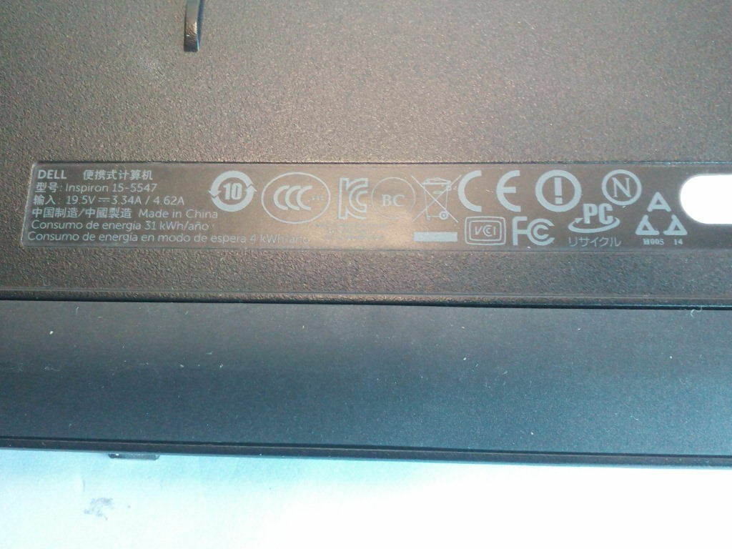 DELL INSPIRON 15-5547 15.6" BASE LOWER CASE HDD PANEL Cover / Lid 01F4MM