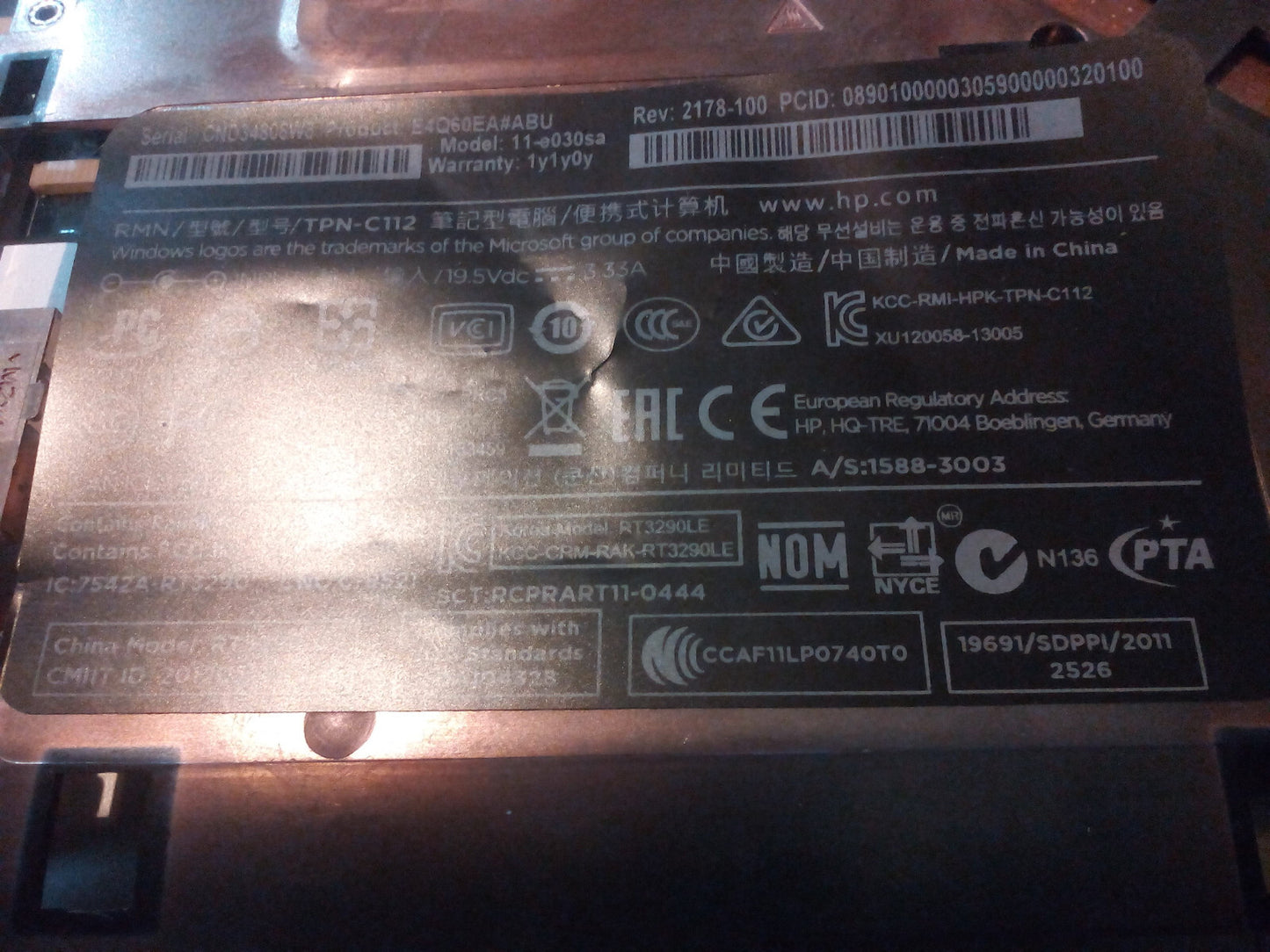 Image #2