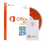 Microsoft Office Professional Plus 2016 DVD