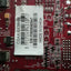 Used CGAX-SX38HM Radeon X300 SE 128MB PCI-E Graphics Card / Low Profile