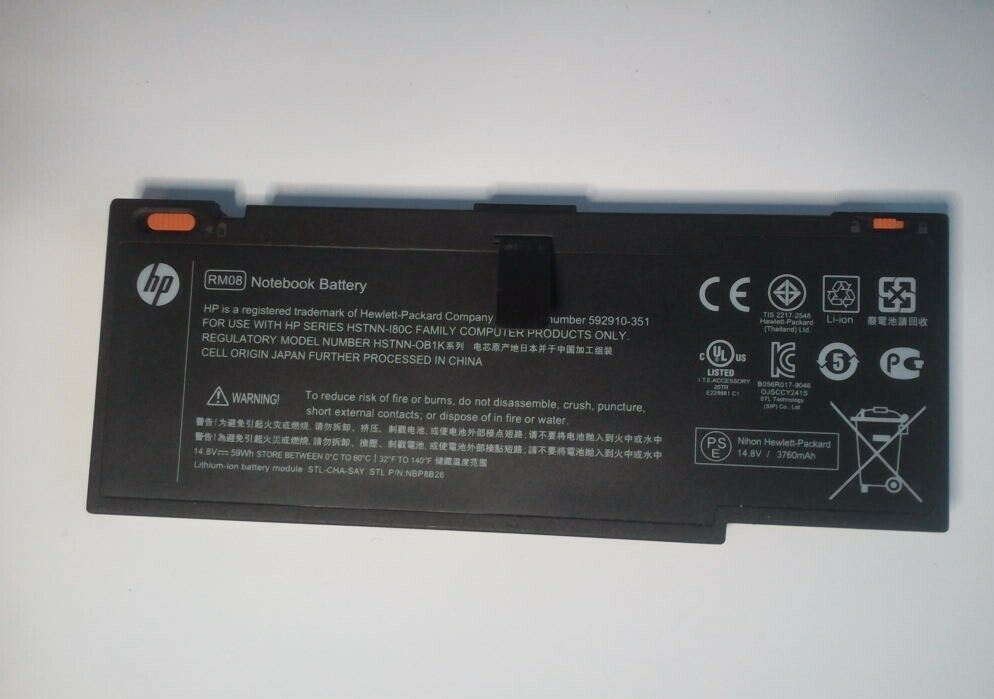 HP ENVY 14 14-1195ea GENUINE BATTERY 14.8V 3760mAh VERY GOOD CHARGE | 593548-001