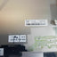 hp ENVY 15-AS 15-as050sa 15.6 SCREEN REAR LID PANEL  | 6070B1018901 | 857812-001